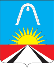 Герб Балашиха